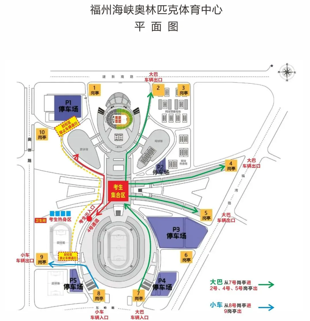 制定篮球交流计划以促进个人技能发展的方法_0